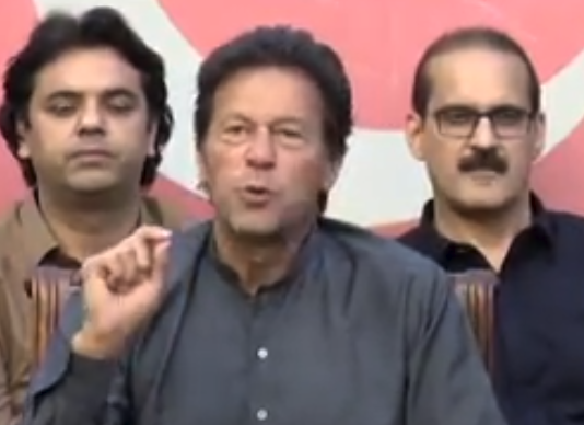 Imran Khan Press Conference