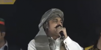 Ali Amin Khan Gandapur Speech Inuaguration of Dera Premier League Dera Ismail Khan