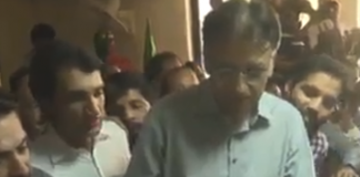 asad umar Islamabad PTI Election