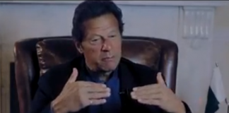 NayaKP Exclusive Short Documentary NaMumkin Hay Mumkin Story of Imran Khan