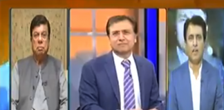 Miftah Ismail economic policies were a failure, IMF’s political implication will hurt CPEC – Habib Akram, Farrukh Saleem’s analysis (22.06.18)