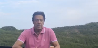 Chairman PTI Imran Khan’s Message About The Launch Of PTI General Election 2018 Campaign (22.06.18)