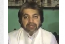 Ali Muhammad Khan Message