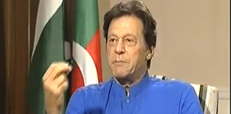 IMRAN KHAN ON GEO NEWS