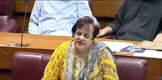 PTI MNA Dr Shireen Mazari Last Day Speech In National Assembly Tenure (2013-2018) 31-05-2018