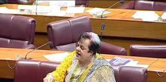 PTI MNA Dr Shireen Mazari Responded Mehmood Khan Achakzai Speech In NA (31.05.18)