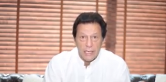 Imran Khans Messages for Contesting Candidates