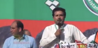 PTI Candidate NA-2 Swat-I Dr. Haider Ali Khan Speech PTI Jalsa Swat (06.07.18)