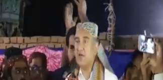 Shah Mahmood Qureshi