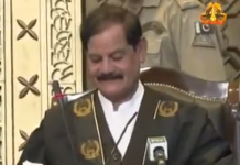 PTV Package on Mushtaq Ghani taking Oath and being Elected Speaker of Khyber Pakhtunkhwa Assembly also features Short Talk (15.08.18)#KPKUpdates #KPAssembly #MushtaqGhani