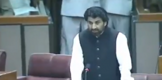 Deputy Speaker National Assembly Qasim Khan Suri Speech National Assembly of Pakistan Islamabad