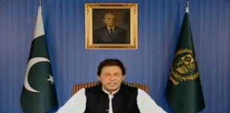 Prime Minister Imran Khan sums up his plans for the nation in his address