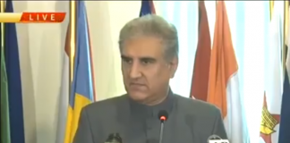 The foreign policy of Pakistan will be made in Pakistan is the strong message Foreign Minister Shah Mahmood Qureshi gives to the world