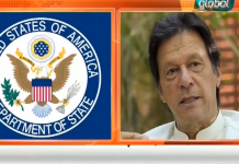 USA issues statement to recognise and welcome the newly elected Pakistan Prime Minister Imran Khan