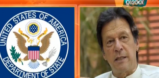 USA issues statement to recognise and welcome the newly elected Pakistan Prime Minister Imran Khan