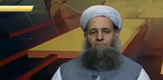 Minister of Religious Affairs Noor-ul-Haq Qadri on PTV News Chotha Satoon with Jawad Faizi (20.08.18)