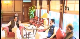 PTV News Report on Chief Minister Baluchistan Jam Kamal calls on Prime Minister Imran Khan (24.08.18)