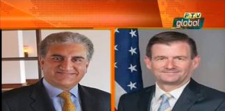 Minister of Foreign Affairs Shah Mehmood Qureshi stresses need of sustained partnership with US (24.08.18)