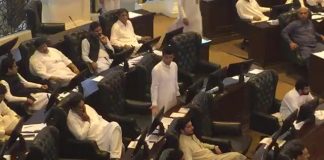 Shahram Khan Tarakai Speech at Khyber Pakhtunkhwa Assembly. (16.08.18)