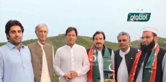 Three FATA senators and two former MNAs join PTI (25.08.18)