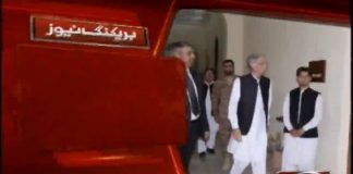 Pervez Khattak takes charge as Defence Minister