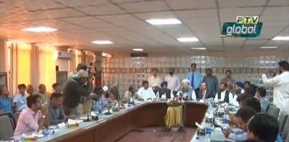 PTV News Report on Minister of Religious Affairs Noor-ul-Haq Qadri media talk in Lahore (29.08.18)