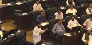 MPA Syed Fakhar Jehan Speech at Khyber Pakhtunkhwa Assembly. (16.08.18)