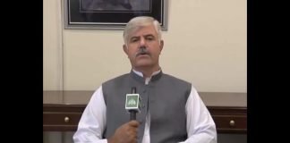 وزیر اعلی خیبر پختونخوا محمود خان نے عید کے روز ڈیوٹی پر مامور سرکاری ملازمین کو خصوصی عید مبارکباد