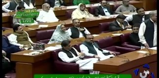 Shah Mehmood Qureshi speech (17-08-18)