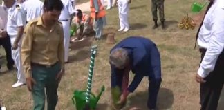 PTV News Report on Plant for Pakistan briefing on Pakistan Largest ever Tree Plantation Drive to start on September 2 (30.08.18)