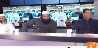 Legend Waqar Younis with Inzamam-ul-Haq and Mushtaq Ahmed talk about memories...