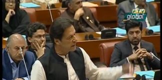 PTV News Short Report on Prime Minister of Pakistan Imran Khan Speech Senate of Pakistan Islamabad (27.08.18)