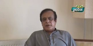 PTI Nominates Shibli Faraz As Leader Of House in Senate (25.08.18)