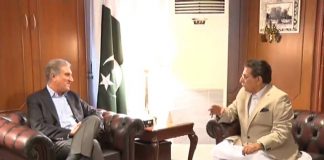 Minister of Foreign Affairs Shah Mehmood Qureshi held a meeting with the Prime Minister of Azad Kashmir Raja Farooq Haider in Islamabad