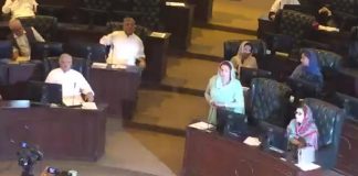 PTI Female MPA Maliha Asghar Speech at Khyber Pakhtunkhwa Assembly. (16.08.18)