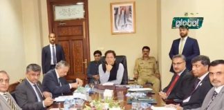 Prime Minister Imran Khan Chairs Briefing of Commerce Division at PM Office Islamabad (29.08.18)