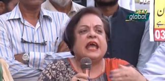 Dr Shireen Mazari says PTI government will support the missing persons issue (30.08.18)