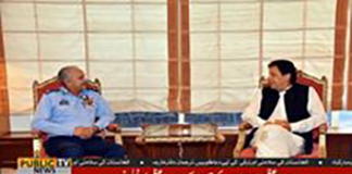 Chief of Air Staff Air Chief Marshal Mujahid Anwar Khan called on Prime Minister Imran Khan at PM Office