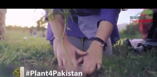 oin Pakistan Largest ever Tree Plantation Drive and let's plant 10 billion trees in next 5 years to tackle climate change Plant for Pakistan