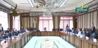 Prime Minister Imran Khan chairis meeting of the Economic Advisory Council in Islamabad (06.09.18)