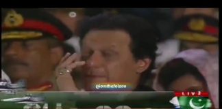 Prime Minister Imran Khan Emotions during video presentation at Defence and Martyrs Day Ceremony GHQ Rawalpindi (06.09.18)