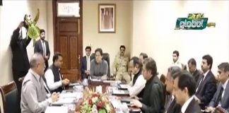 Prime Minister Imran Khan directed for a comprehensive plan with delineated timelines for restructuring of PTV...