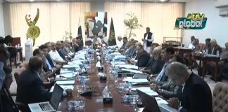 Finance Minister Asad Umar chaired the meeting of the Economic Coordination Committee who decided to take strict legal action...