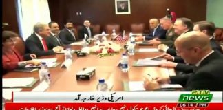 Shah Mehmood Qureshi stresses need to reset Pakistan-US ties on the basis of mutual trust and respect (05.09.18)