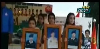 PTV News Report on Defence and Martyrs Day Celebrations in Khyber Pakhtunkhwa (06.09.18)