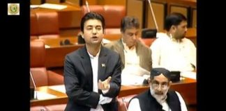 Minister of State for Communications Murad Saeed Speech Senate of Pakistan Islamabad (09.11.18)