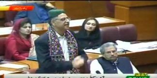 Finance Minister Asad Umar Speech in National Assembly of Pakistan (23.11.18)
#PTI #NationalAssembly #Islamabad