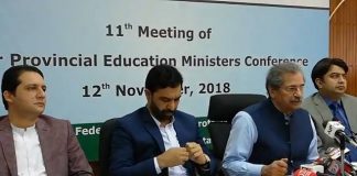 Federal Minister For Education Shafqat Mehmood and Advisor Education Department Khyber Pakhtunkhwa Zia Ullah Bangash Press Conference...