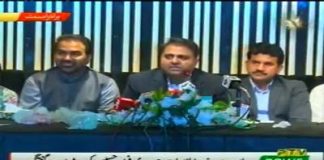 Minister For Information and Broadcasting Fawad Chaudhry Media Talk Lahore (11.11.18)
#PTI