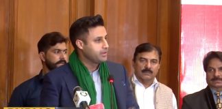 Special Assistant To The PM For Overseas Pakistanis Zulfi Bukhari Addresses An Event In Lahore (18.11.18)